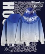 Premium Calligraphy Hoodie by XYRO
