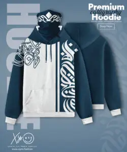 Premium Calligraphy Hoodie by XYRO